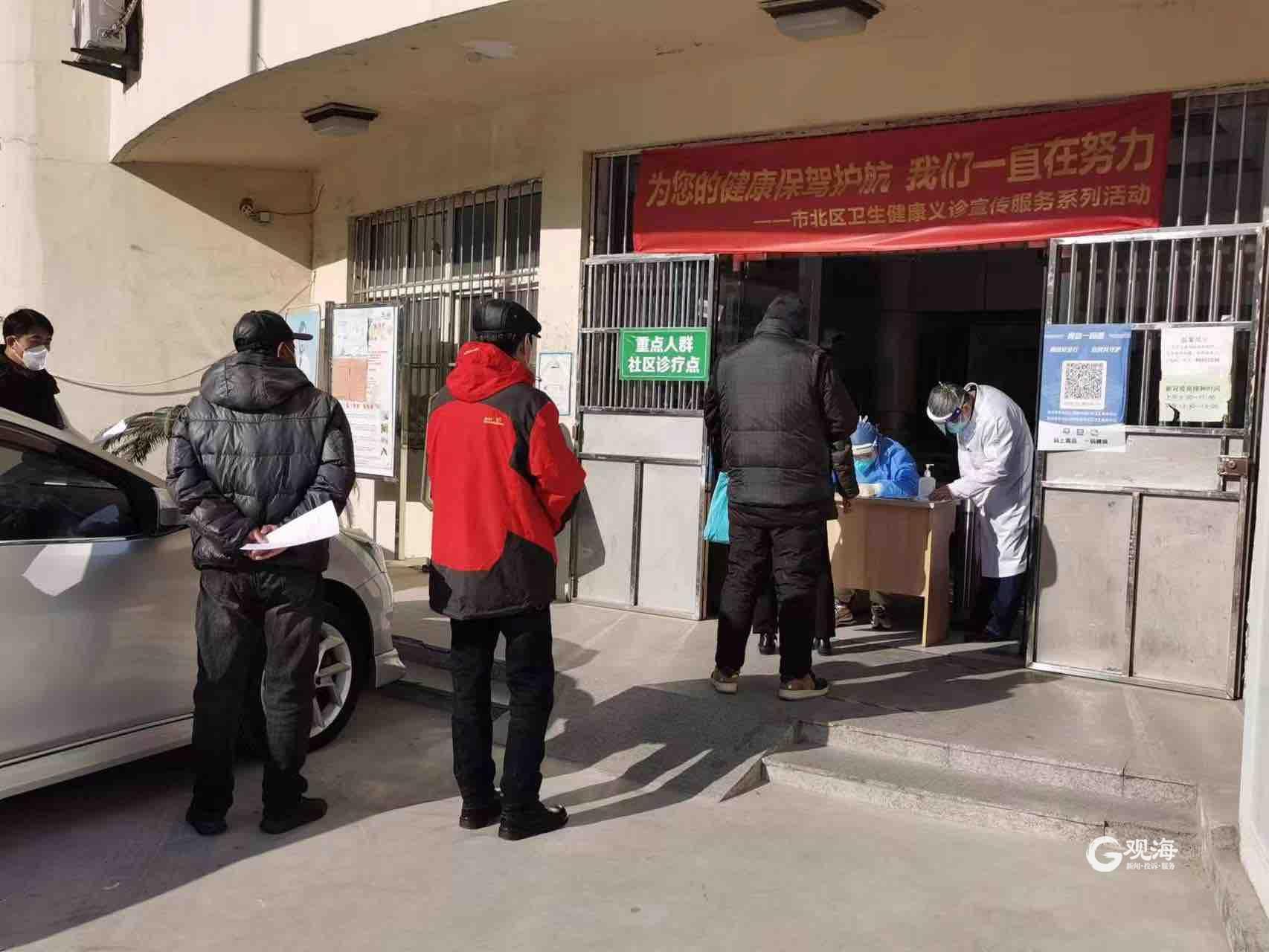 青岛多举措分流患者成效显著：社区诊疗点爱心药包持续发放，医院发热门诊接诊量较高峰日减少46%