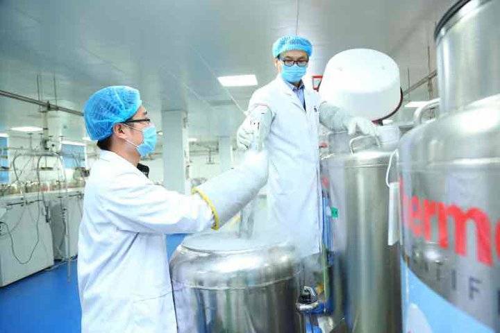 山东齐鲁干细胞工程有限公司电话,山东省齐鲁干细胞工程有限公司