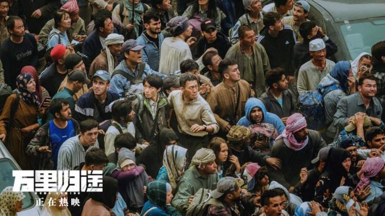 2020年十大华语电影,十大华语大片