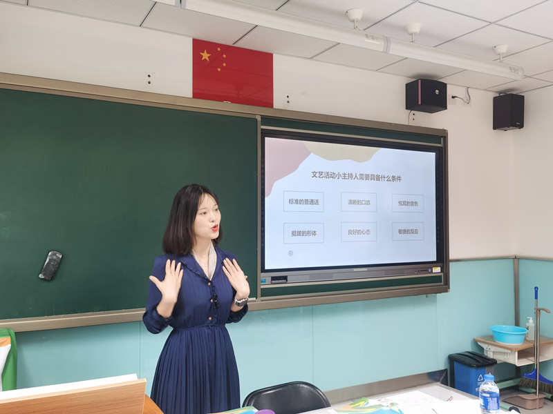 开展主题项目式学习丰富课后服务北京市西城区奋斗小学打造六大特色少年学院