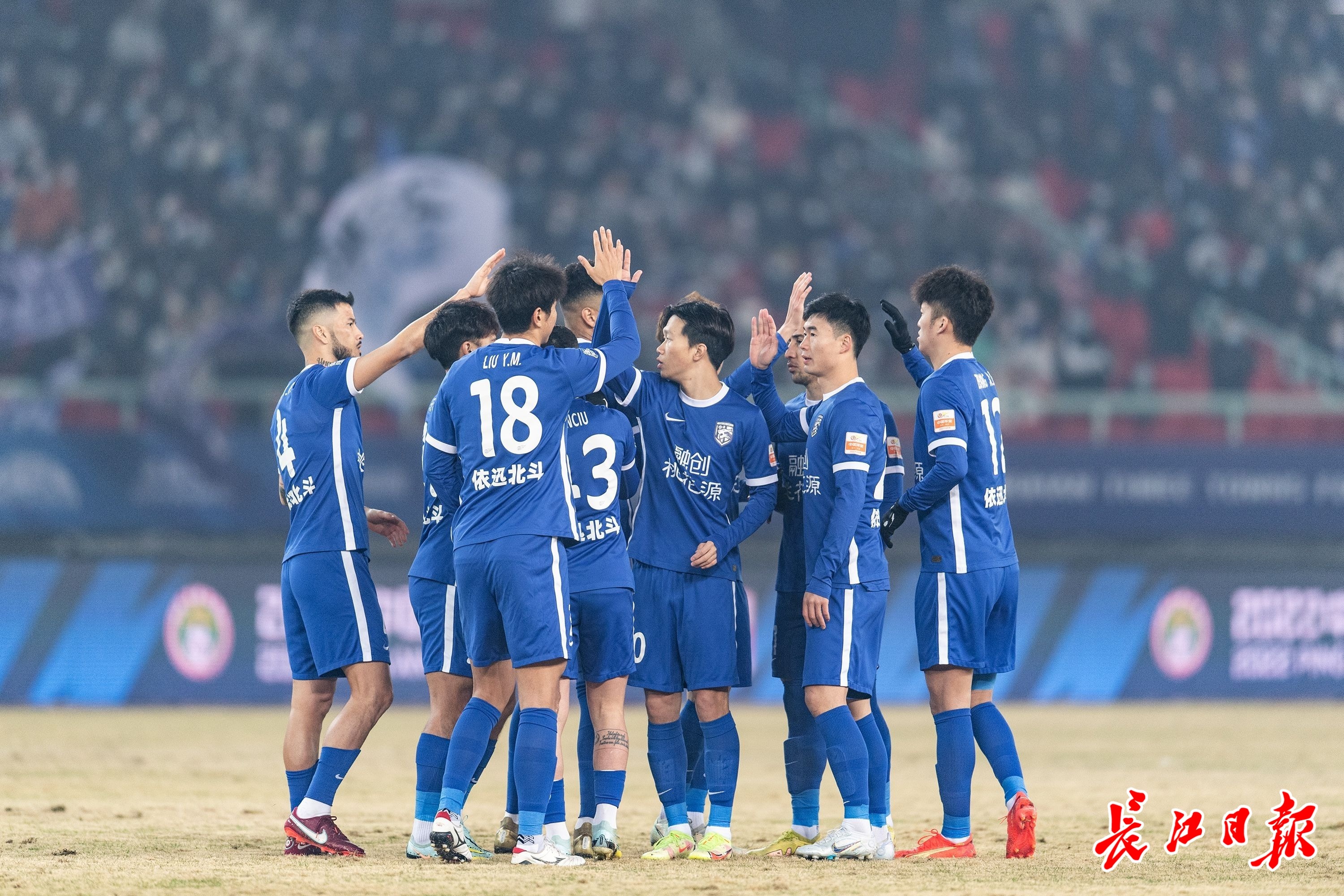 中超武汉三镇vs青岛海牛首发,中超天津津门虎vs武汉三镇集锦