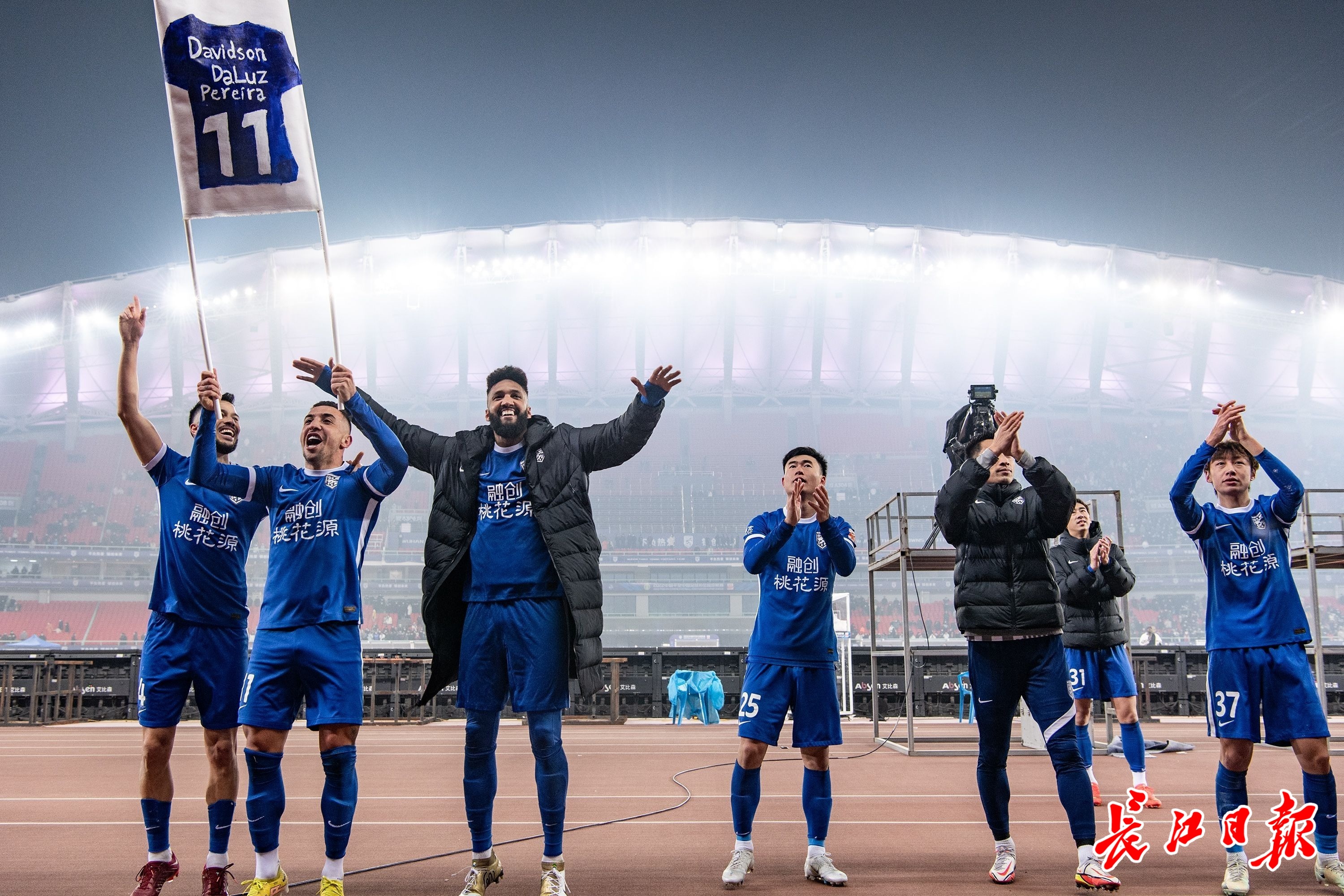 中超武汉三镇vs青岛海牛首发,中超天津津门虎vs武汉三镇集锦