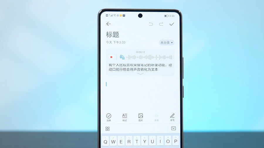 荣耀80gt游戏极限续航测试,荣耀80和荣耀80gt哪个玩游戏好