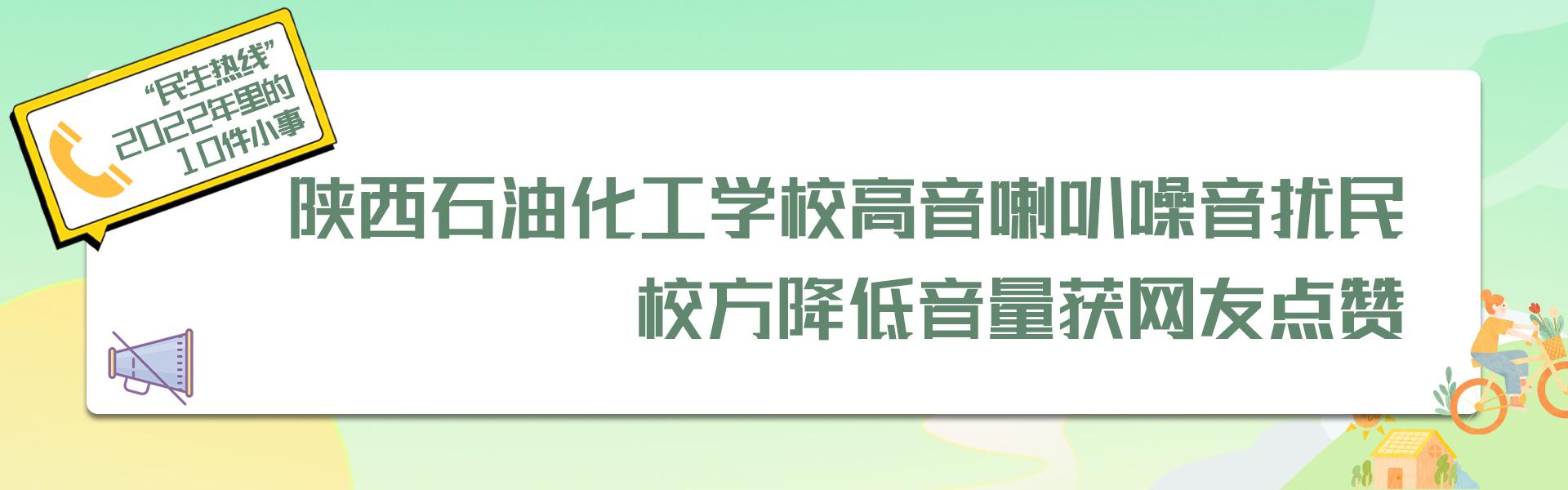 一枝一叶总关情人民网,一枝一叶总关情2014