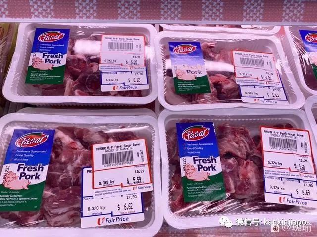 新加坡物价飙升原因有哪些,新加坡2023年物价上涨多少