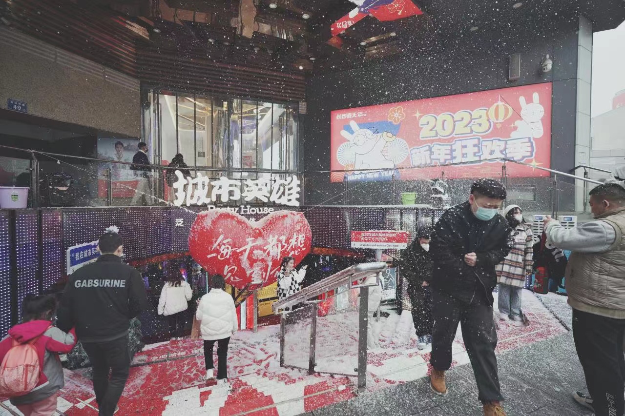 长沙烟火气,长沙街道巷弄烟火气渐浓