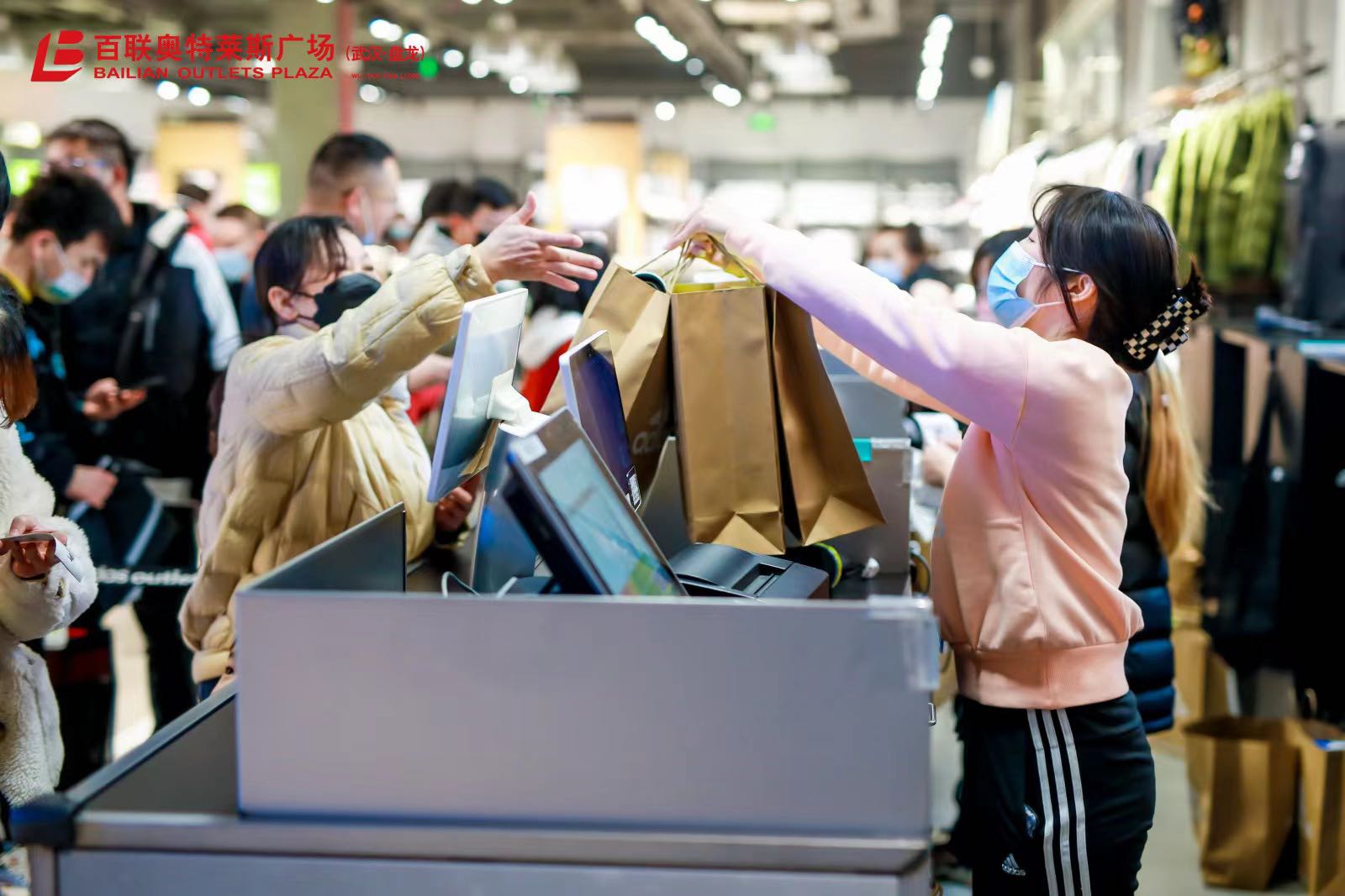 百联奥莱商业,南京百联奥特莱斯重新开业