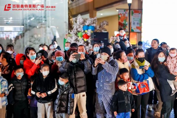 2020南京百联奥特莱斯活动,百联奥莱城市广场