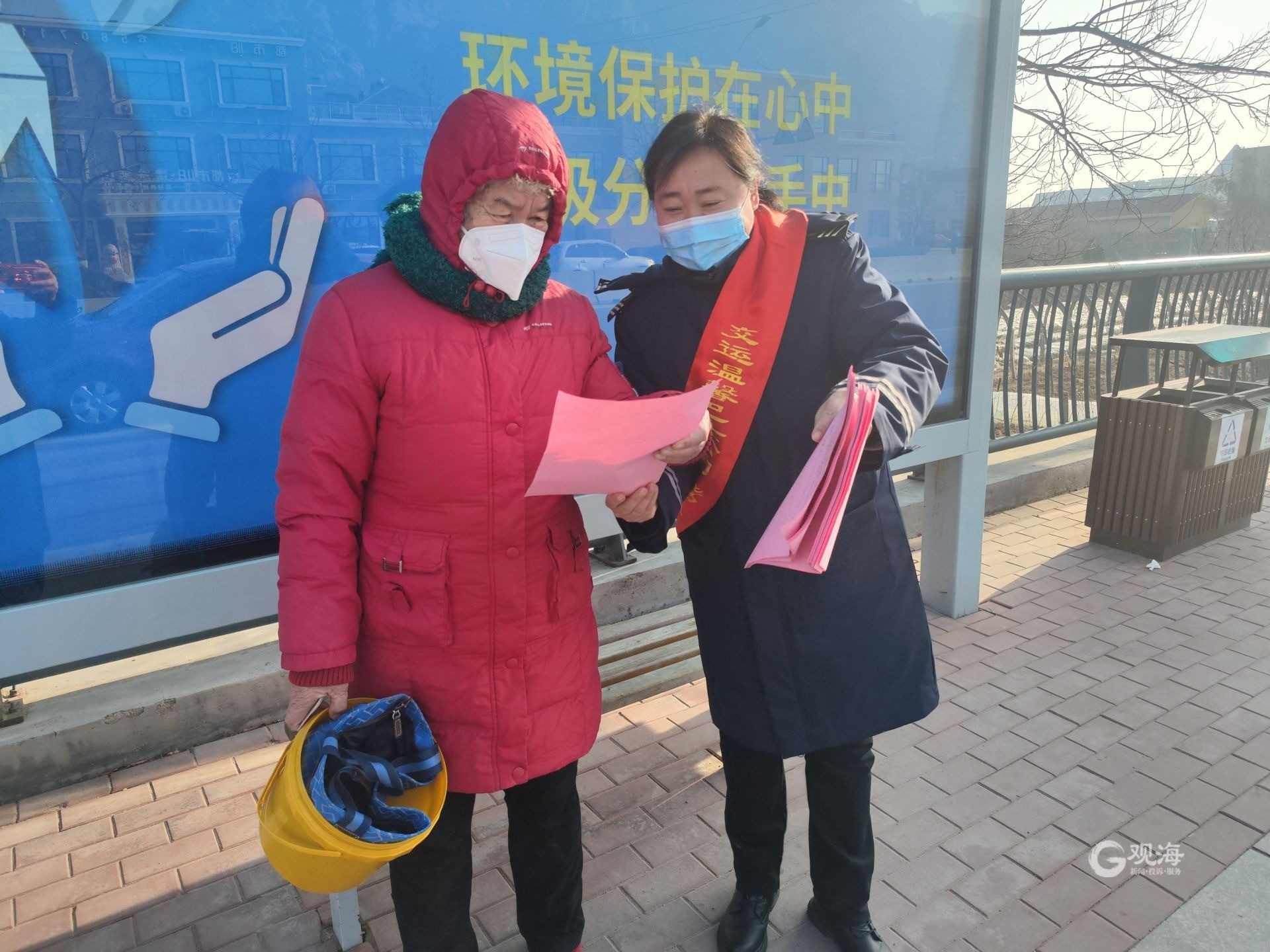 开设“观赏日出快车”、帮独居老人“代购”……青岛这些公交线路便民服务“上新”啦