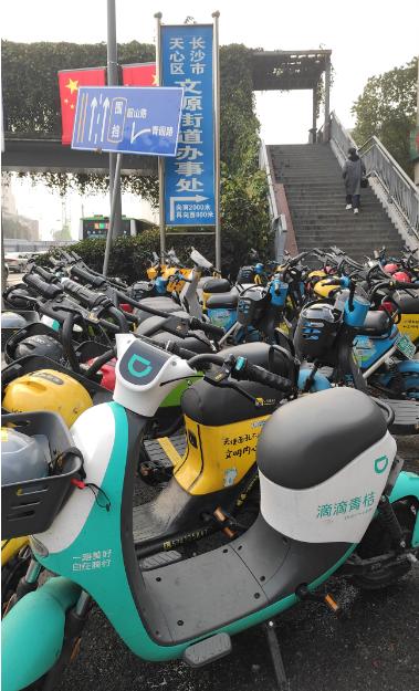 长沙迎节前晚高峰,长沙迎来节前晚高峰