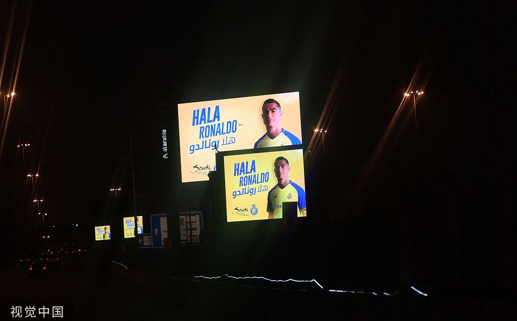 C罗与沙特新东家利雅得胜利会合，双方都“赢麻”了