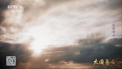 大国基石火箭军,大国基石强国之翼