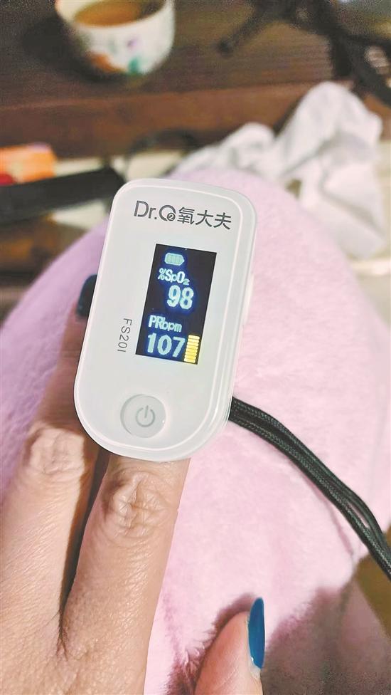 血氧仪指夹好还是血氧手环好,智能血氧仪和智能手环哪个更准确
