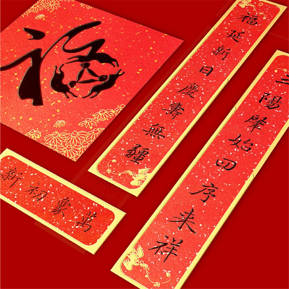 濂旀祦鏂囧寲,濂旀祦鏂囧寲浼犳挱鏈夐檺鍏徃