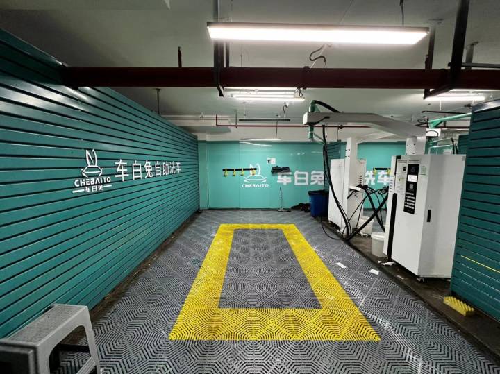 24小时自助洗车春节不涨价,24小时自助洗车店洗车一次多少钱