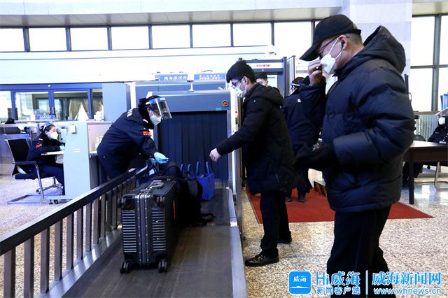 威海交通安全管理,威海汽车站安检