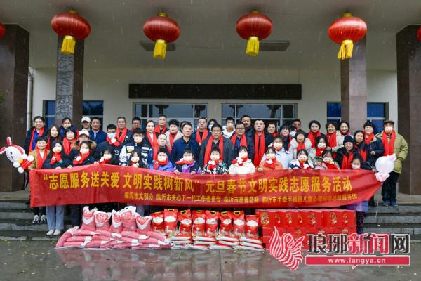 临沂各县冬季送温暖活动,临沂沂蒙关爱行动