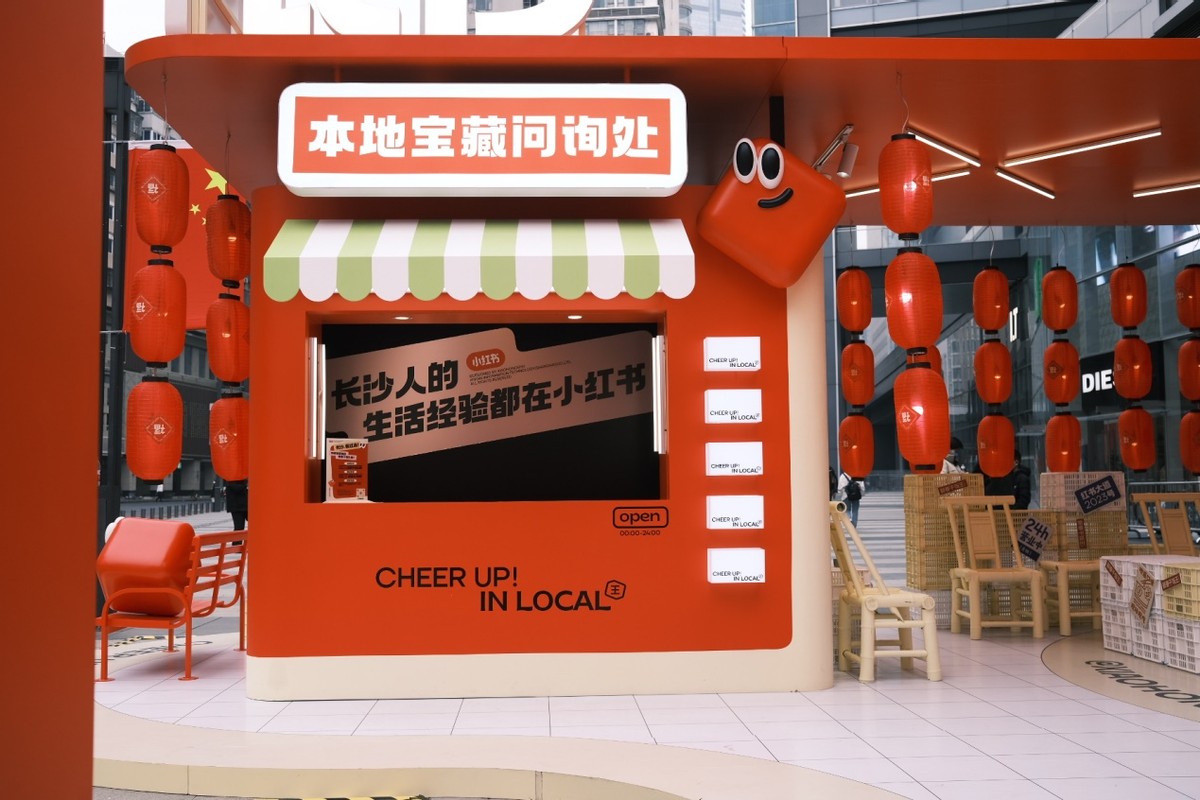 等你回家快三年了！快来解锁长沙过年团圆新姿势