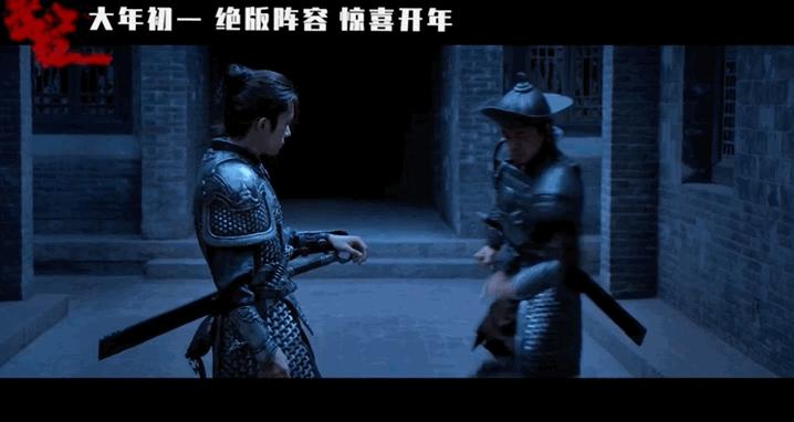 2023春节档电影全测评,春节档影片2024测评