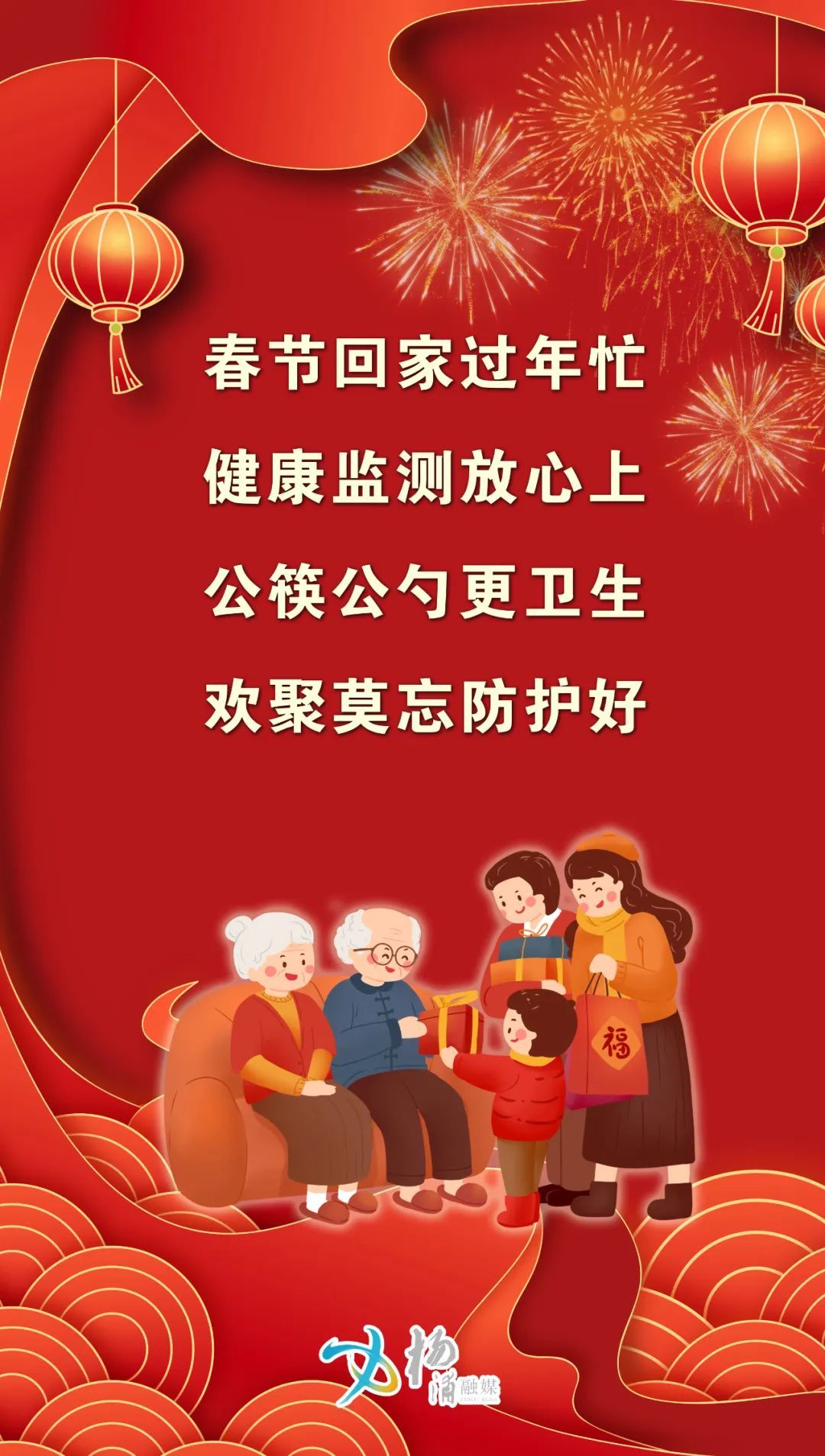 千万不能吃的长胖的东西,千万别吃得太饱