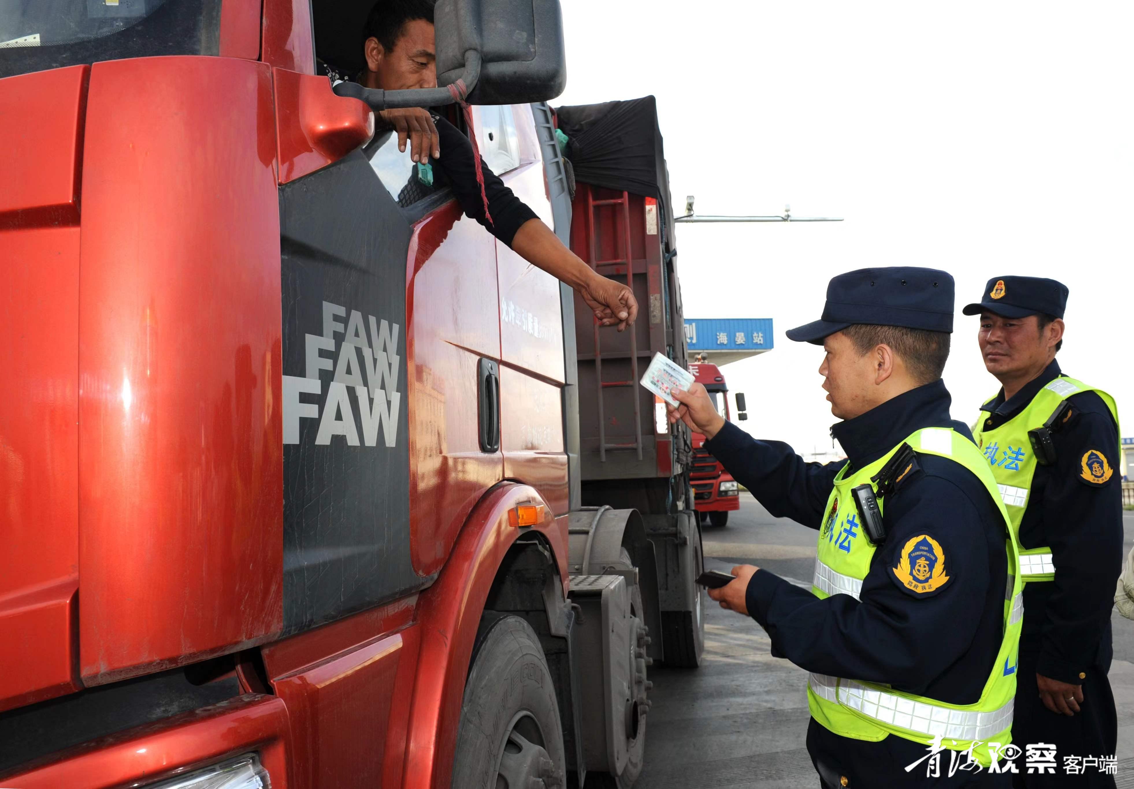 平安青海建设明确目标任务,全力推进平安青海建设