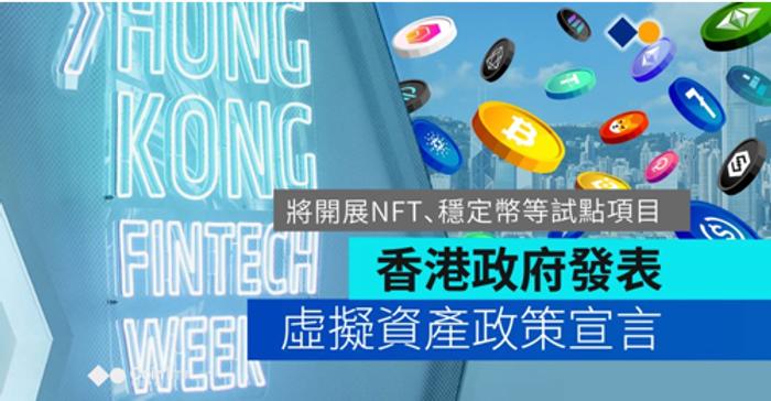 2021最有潜力加密货币,2024年最值得投资的加密货币