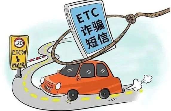 当心！*子骗**也要上班了！