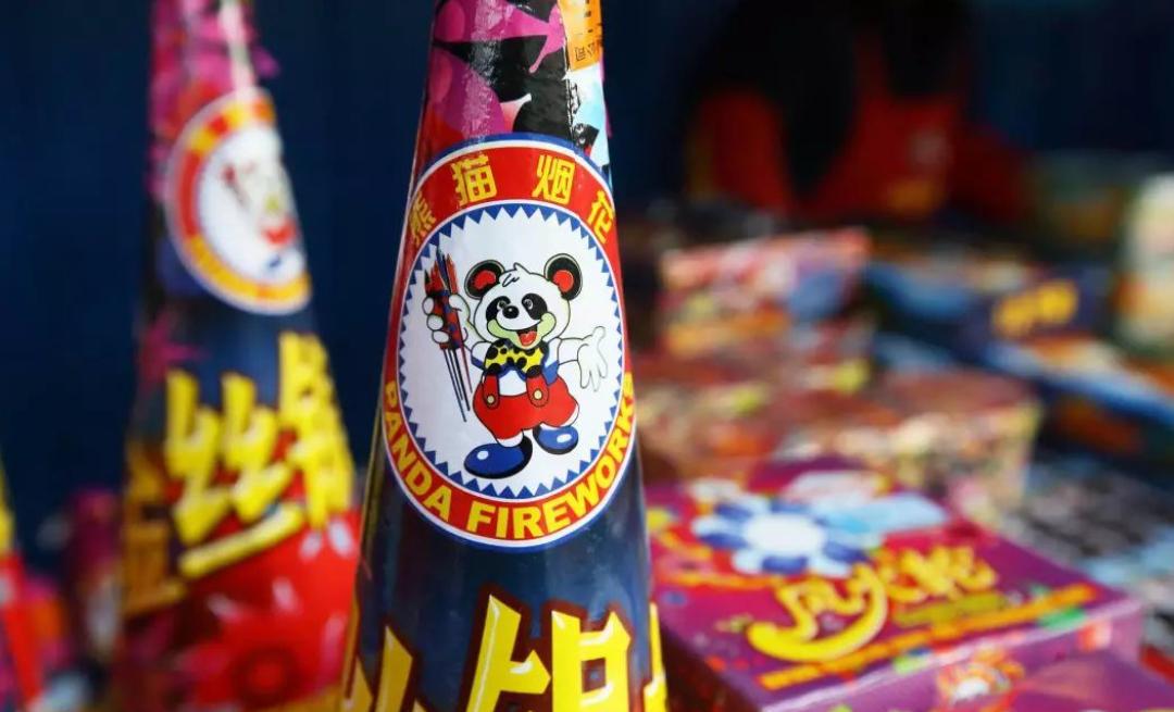 禁放烟花令解除了吗,松绑烟花禁燃令呼声再起