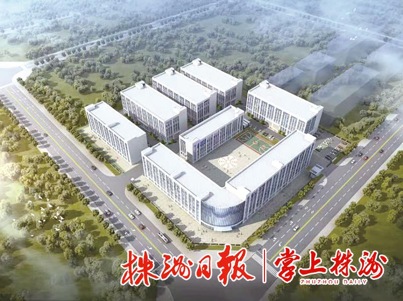 兔飞猛进大展宏图,株洲30项重点项目