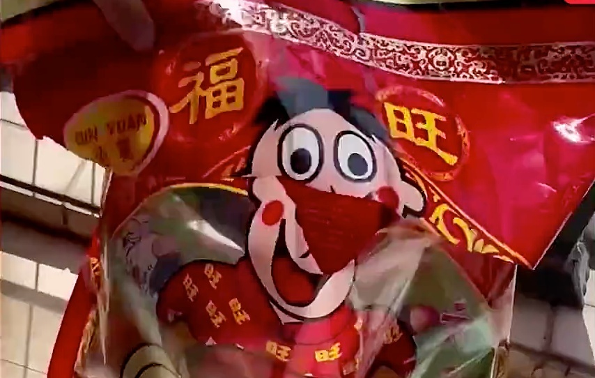 粤利粤等属于假冒伪劣产品么,粤利粤侵犯奥利奥的商标权吗