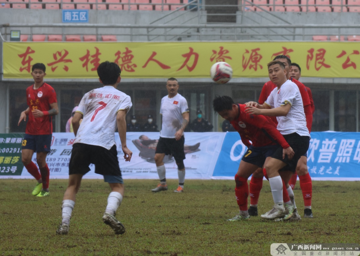 越南芒街与广西东兴足球赛,中越凭祥边民大联欢晚会