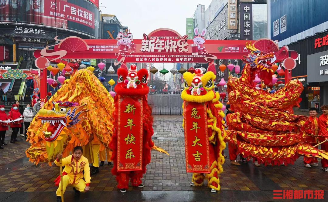 长沙五一商圈春节客流,长沙五一商圈