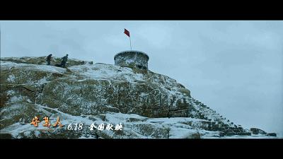 雷锋精神的影片视频,电影雷锋1905