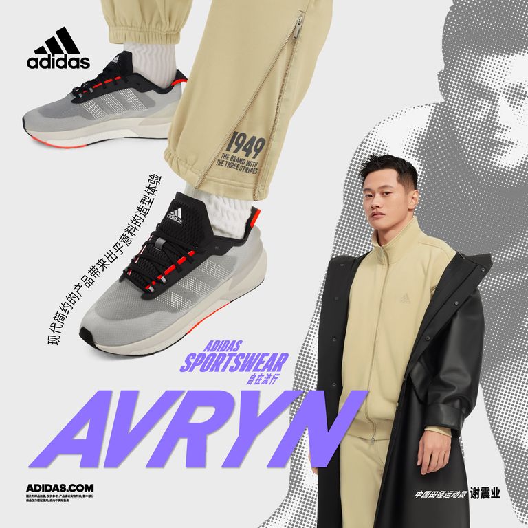 adidas闃胯开杈炬柉ventice,闃胯开杈炬柉瀹樼綉adidasprobounce2019