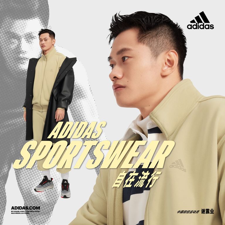 adidas闃胯开杈炬柉ventice,闃胯开杈炬柉瀹樼綉adidasprobounce2019