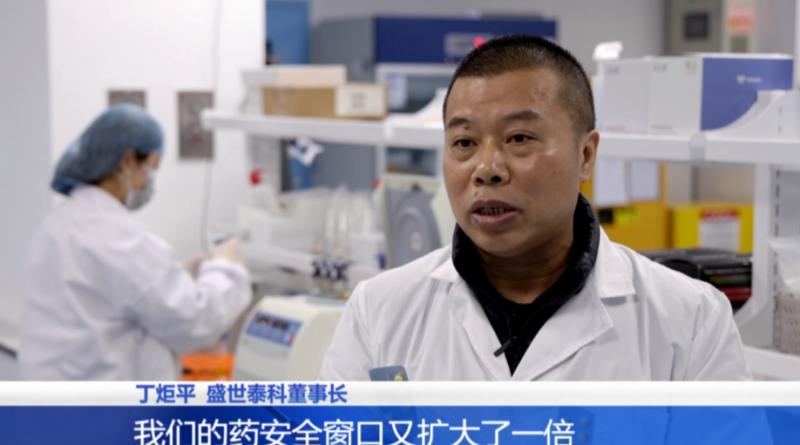 苏州一号产业,苏州一号产业的隐忧