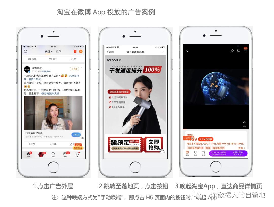 怎么提升应用运行稳定性,如何提高自己的手机应用占用率