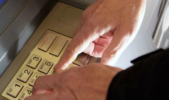 银行卡被atm吞了有什么影响吗,怎么确认银行卡是被atm吞掉