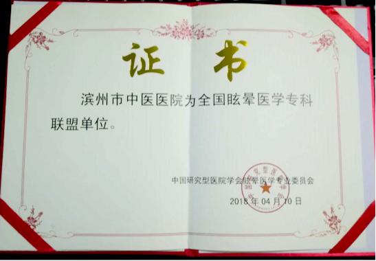 搴旀縺鎬ф檿鍘ユ槸鎬庝箞鍥炰簨,搴旇繍鑰岀敓