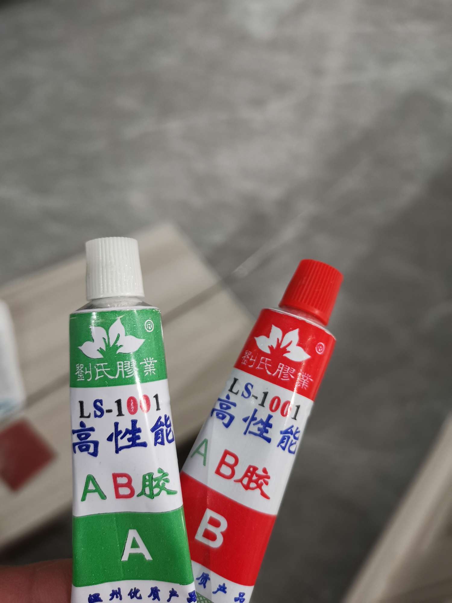 路亚竿稍断了如何修复,竿稍绳快断了如何修复