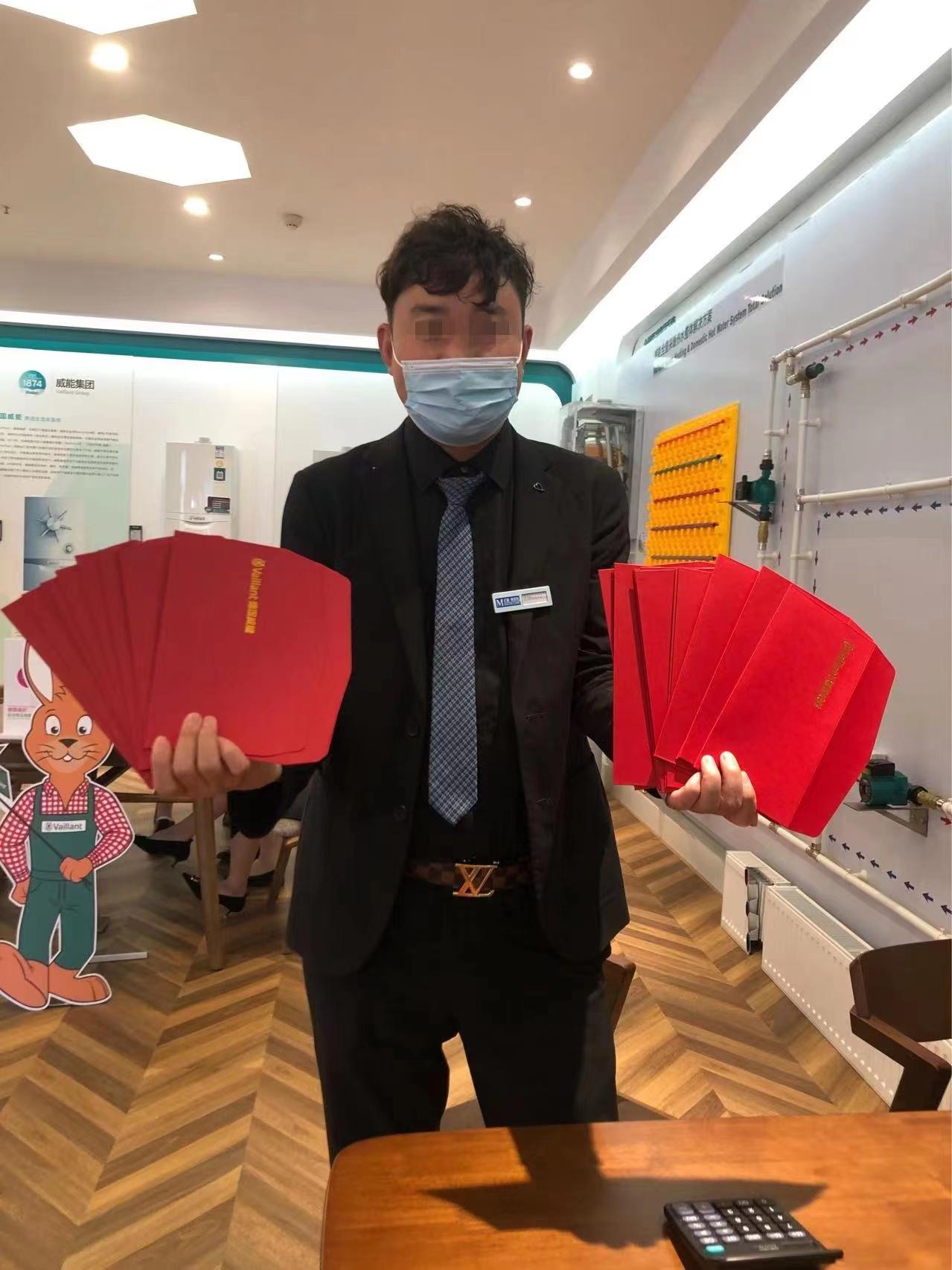 红星美凯龙315活动方案,红星美凯龙315活动济南