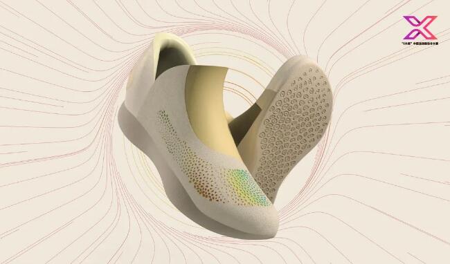 中国运动鞋设计大赛中获奖3D打印作品揭晓