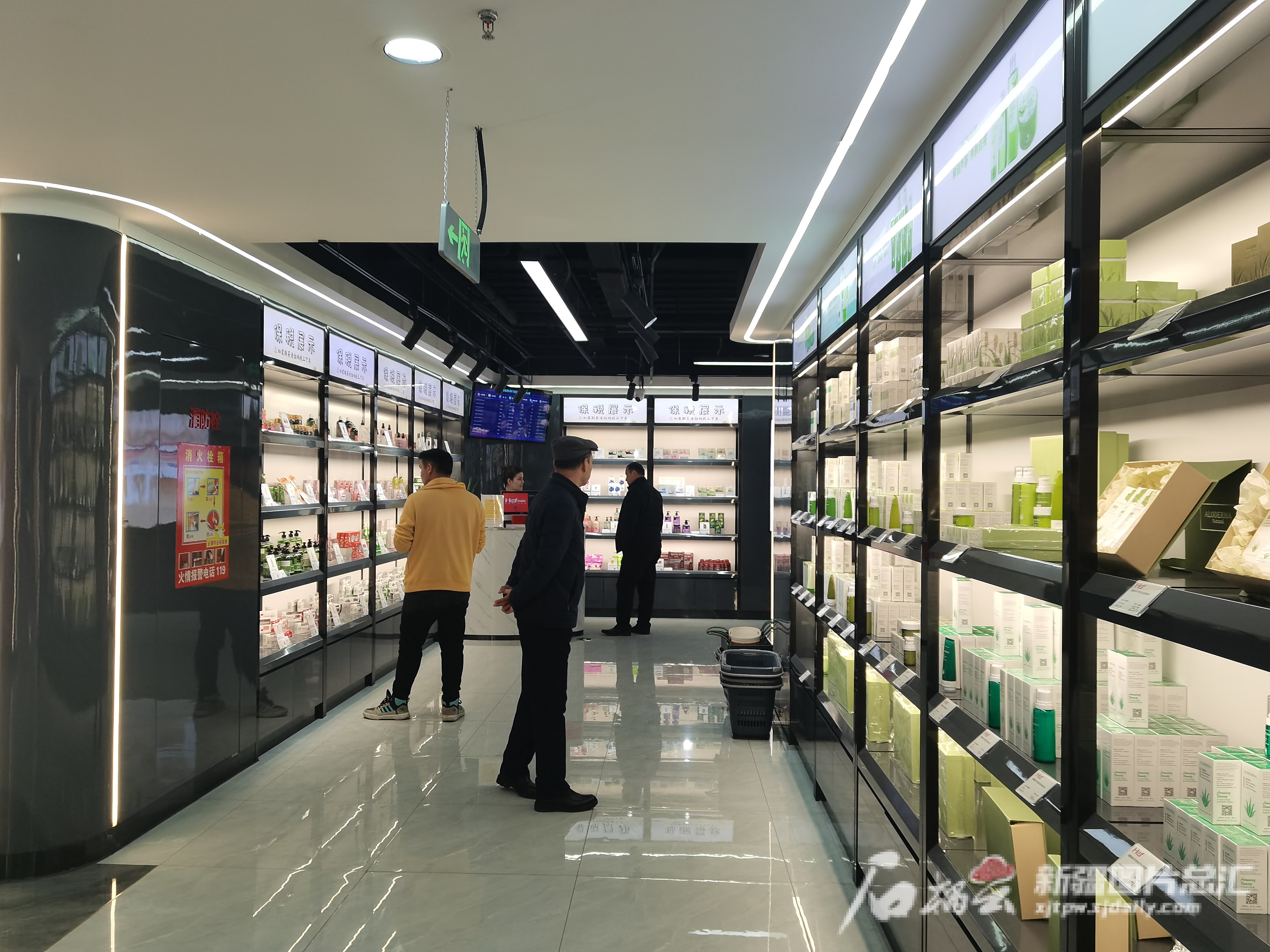 跨境购物体验店,跨境电商平台购物体验