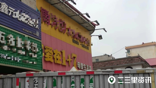 【315维权】买奶粉承诺有赠品却迟迟未给，小里协调后已解决