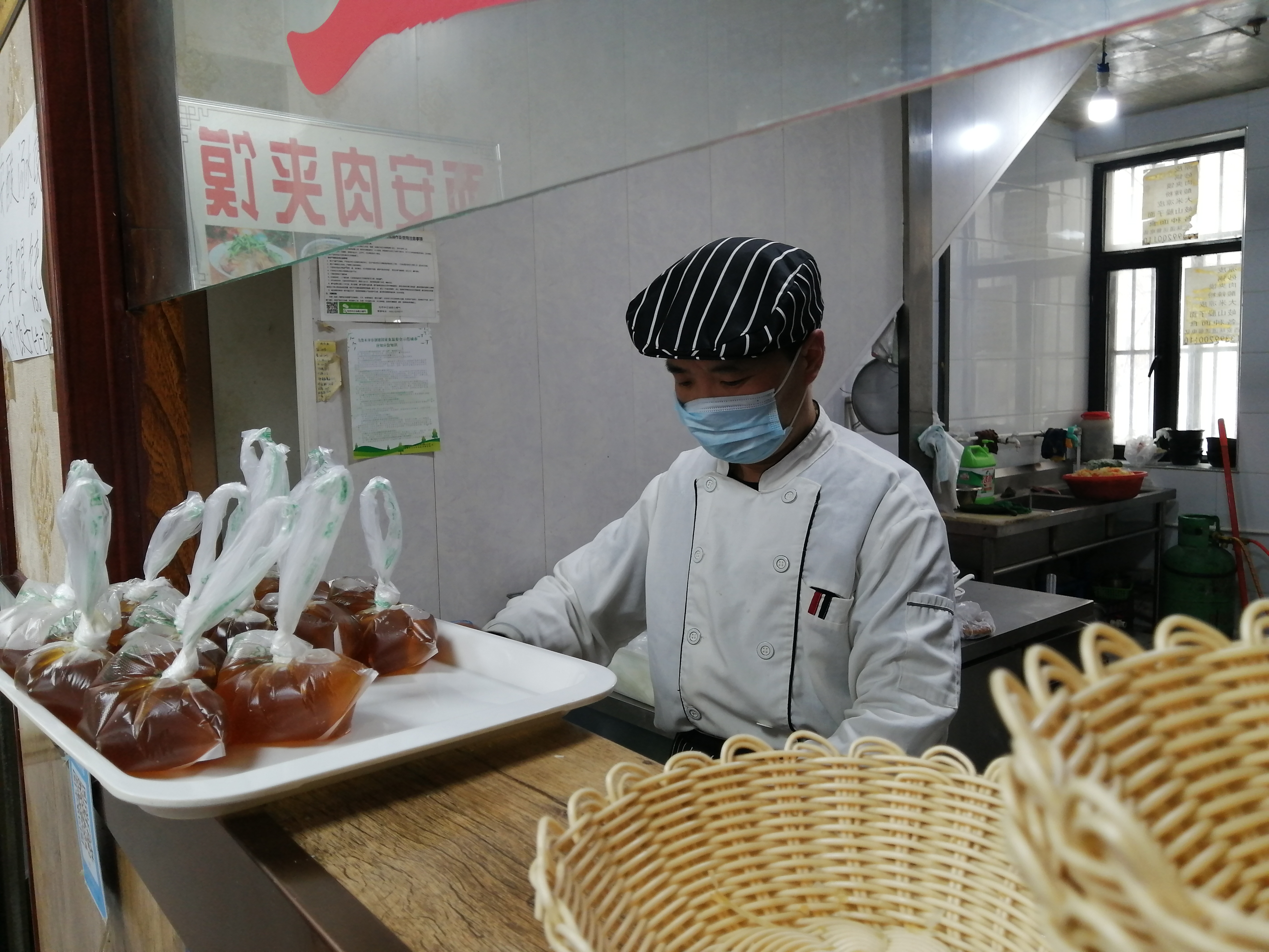 暖心房东为经营户减免租金,爱心房东免租