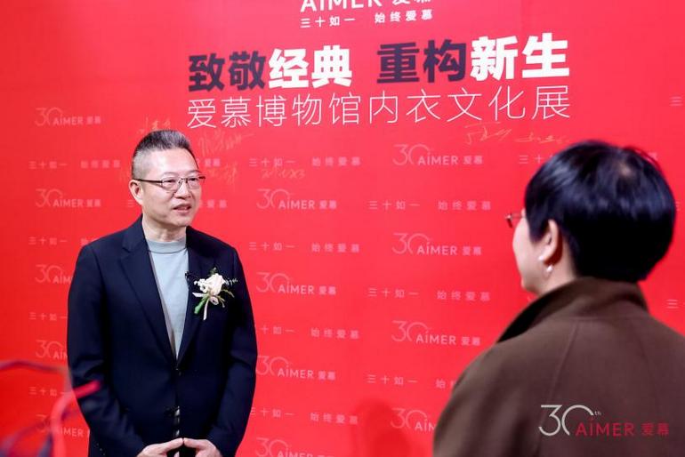 爱慕内衣发布会现场,爱慕内衣展会