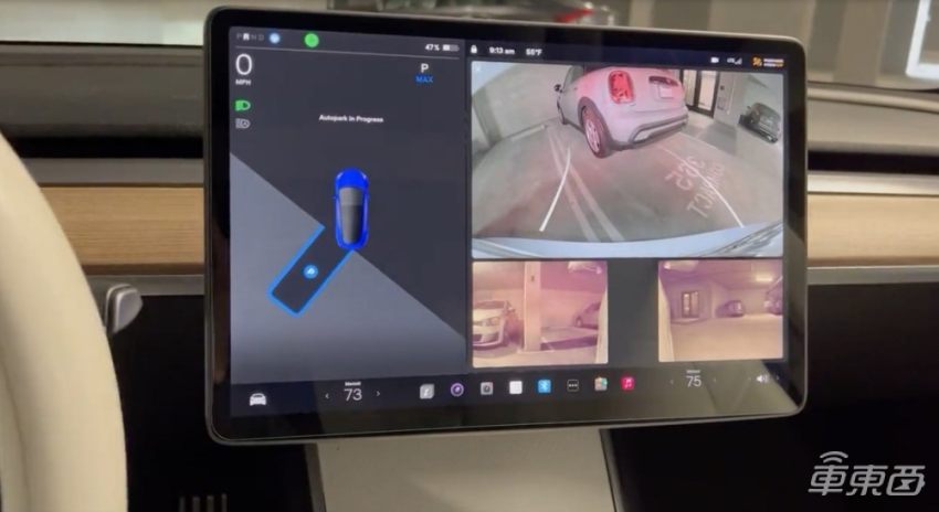 奔驰或将在中国落地L3，已在北京申请测试牌照