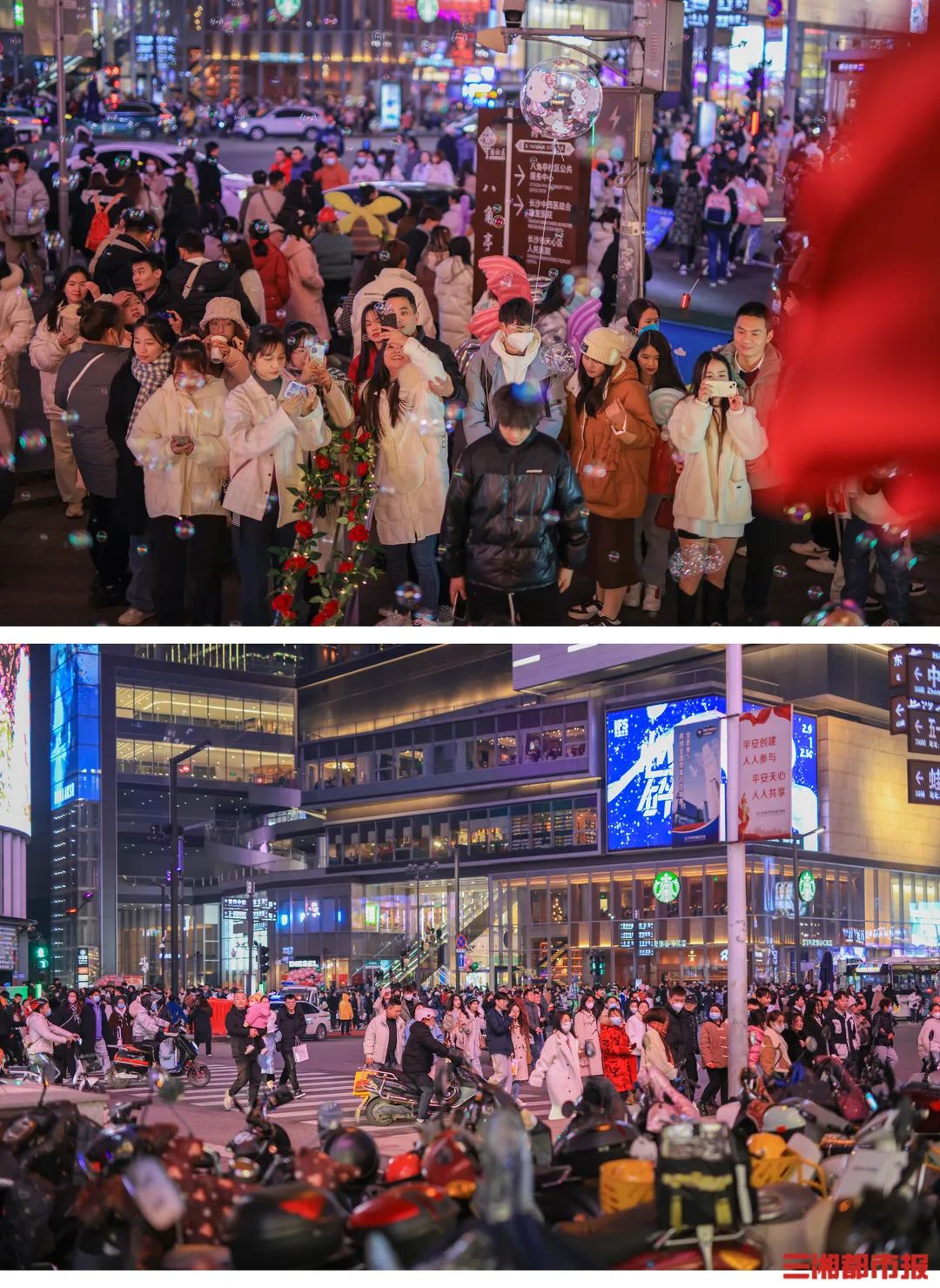 长沙必去的十大网红打卡点,长沙再添一网红打卡点