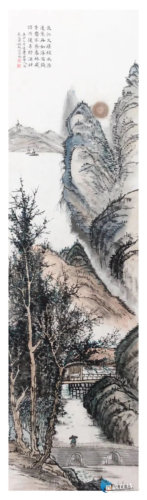 星辰文艺∣望城开启“温馨时尚大美望城”首届女画家作品线上展