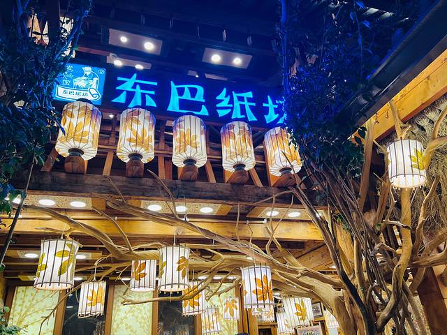 去四川5日游攻略,去云南和四川攻略